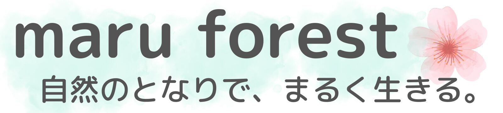 Maru forest